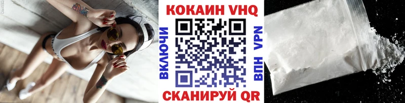 Cocaine Боливия  Куса 