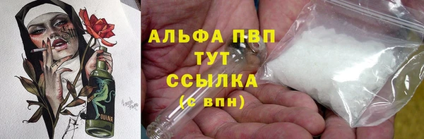 mix Баксан