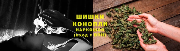 бутик Гусев