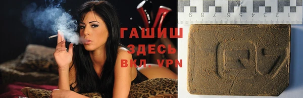 mix Баксан