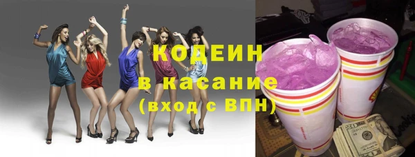 mix Баксан