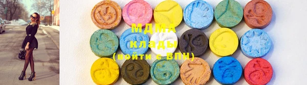 mix Баксан