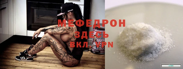 mix Баксан