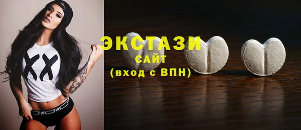 mix Баксан
