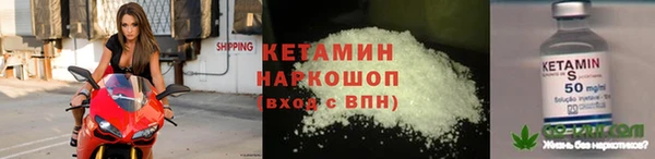 синтетический гашиш Аркадак