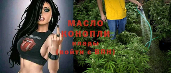 mix Баксан