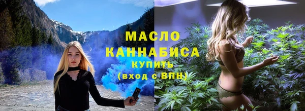 амфетамин Балабаново
