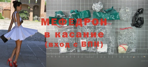 mix Баксан
