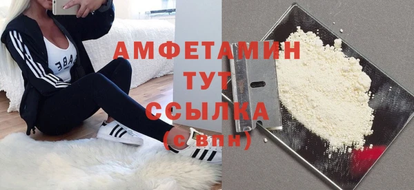 mix Баксан