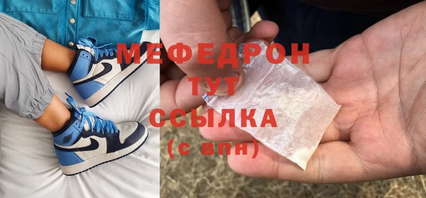 mix Баксан