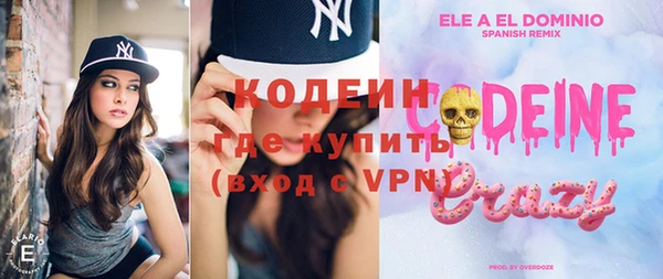 mix Баксан