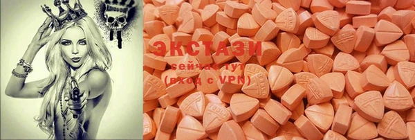 mix Баксан