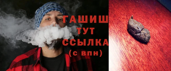 mix Баксан