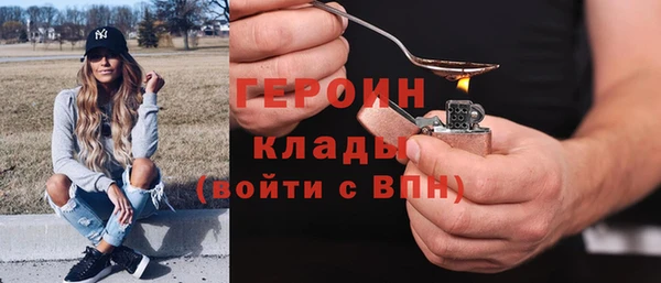 хмурый Гусиноозёрск